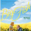 삼향농원 이미지