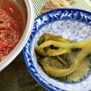 마음껏 남해 이미지