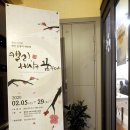 아트퀸 이미지