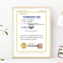 한국비엘 주식회사 네이버블로그