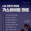 더홈 이미지