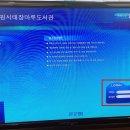 태장 PC 이미지
