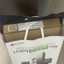 행복가득노래연습장 이미지