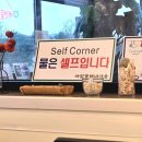 속초1리 마을회관 | 속초여행 오셨다면 여기로 직행하세요 속초해녀마을 리얼후기!!