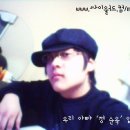 뽀샤시