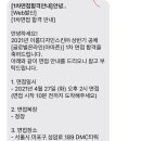 이룸디자인스킨 이미지