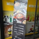 이마트24 순천오천지구점 | 순천 오천맛집 두끼 오천점 떡볶이 무한리필 제대로 즐기고 온 날