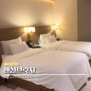 군산 여행 숙소 시내 터미널 근처 키즈 아이와 추천 맨션브릿지 호텔 조식