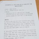 명덕이음작은도서관 이미지
