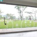 삼원레저타운 이미지