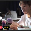엑스아이디 이미지