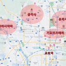 교토 여행 일정- 가볼 만한 곳, 여유 있고 느긋한 3박 4일, 부모님도 대만족!