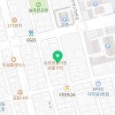 삼산고갈비할매집 이미지