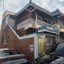 장전역4번출구 마을버스정류소 | 부산 구서동 점집_무섭지 않고 편안한 상담 일월궁 별상선녀