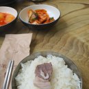 오도순순대국