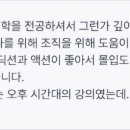 (주) 마음커뮤니케이션 이미지