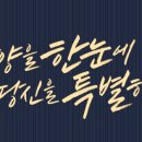 마동-45 이미지