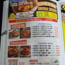 착한두마리치킨 이미지