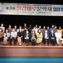 청양축산업 협동조합 이미지