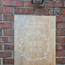 봄꽃달케이크 이미지