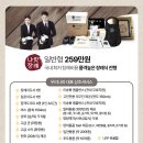 의정부연세장례식장