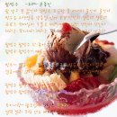 더존볼링장 이미지