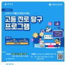 강서구-29 이미지