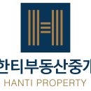 서강부동산중개 이미지