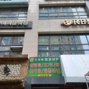 누리면옥 오장동 함흥냉면 내돈내산 후기