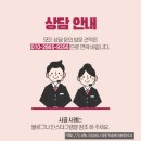 매봉로 이미지