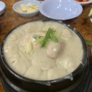 원조호수삼계탕 티스토리