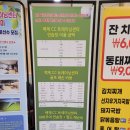 백제CC 골프트레이닝센터 이미지