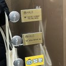 도방 | 용인 만화카페 벌툰 파리지앵 기흥구청점 닌텐도방 후기