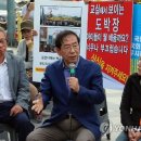 용산축산 이미지