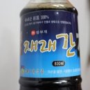 전통이레식품 이미지