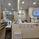 인창한의원 | 성장한의원 : 동탄한의원 : 의인한의원