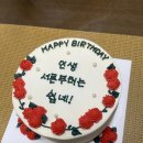 오늘은 윤날 이미지
