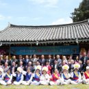 전주 기령당 이미지