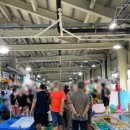 시장 앞 공터 이미지