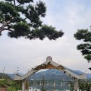 풍경이아름다운집 이미지