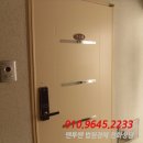 여술1길 이미지