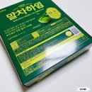 하임 | 크라운 신상과자 새로나온 말차하임 솔직 후기