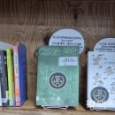 평택시청 민원실 이미지