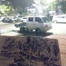 상산로 이미지
