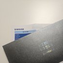 W26. 가전 졸업_내돈내산 (삼성스토어 오픈매장)