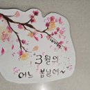 구슬 당구클럽 이미지