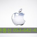 올폰 네이버블로그