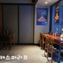 교촌치킨대치 이미지