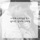 거제헤어숍