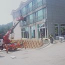 대산민박 이미지